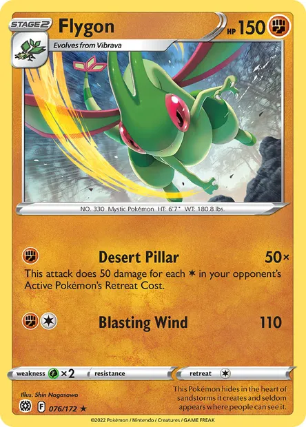 Flygon, Pokémon card BRS 076 — Brilliant Stars set