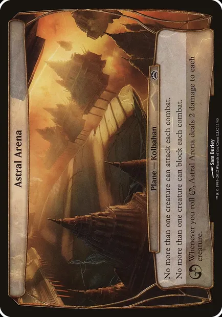 Astral Arena, Magic card OPC2 11 — Planechase 2012 Planes set