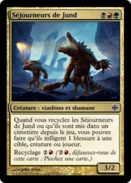Séjourneurs de Jund, carte Magic ARB 116 — extension La Renaissance d'Alara