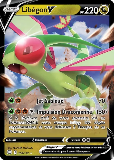 Libégon V, carte Pokémon BRS 106 — extension Stars Étincelantes