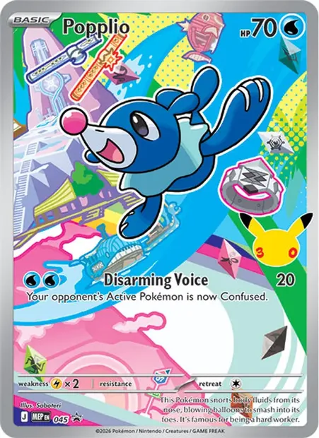 Popplio, Pokémon card MEP 045 — MEP Black Star Promos set