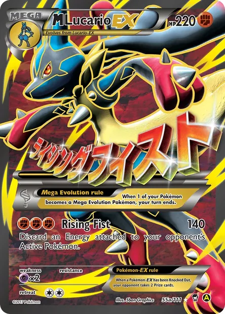 M Lucario EX, Pokémon card FFI 55a — Furious Fists set