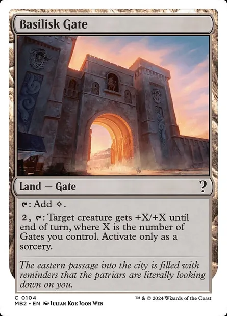 Basilisk Gate, Magic card MB2 104 — Mystery Booster 2 set