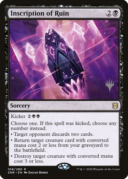 Inscription de ruine, carte Magic PZNR 108p — extension Zendikar Rising Promos