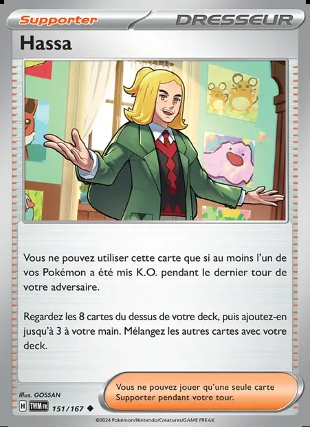 Hassa, carte Pokémon TWM 151 — extension Mascarade Crépusculaire