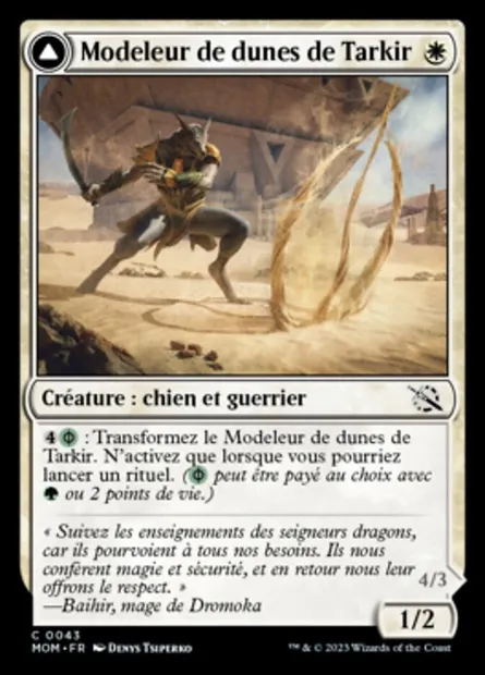 Modeleur de dunes de Tarkir // Écraseur de dunes bruni, carte Magic MOM 43 — extension L'invasion des machines