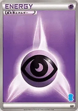 Psychic Energy, Pokémon card HSP ct377770 — Beginning Set | Pikachu Version set