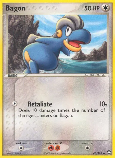 Bagon, Pokémon card PK 43 — Power Keepers set