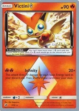 Victini ◇ Prism Star, carte Pokémon WCD19 007 — extension World Championship Decks 2019