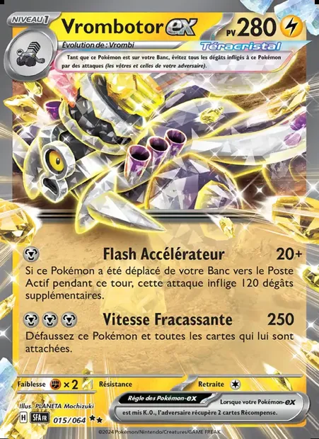Vrombotor-ex, carte Pokémon SFA 015 — extension Fable Nébuleuse