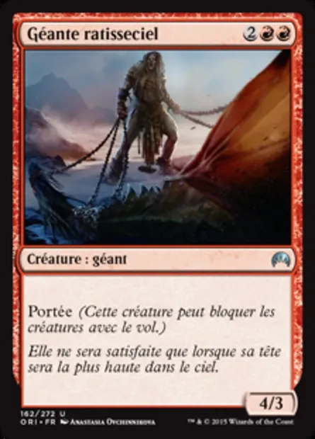 Géante ratisseciel, carte Magic ORI 162 — extension Magic Origines