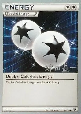 Double Colorless Energy, Pokémon card WCD14 130-2 — World Championship Decks 2014 set