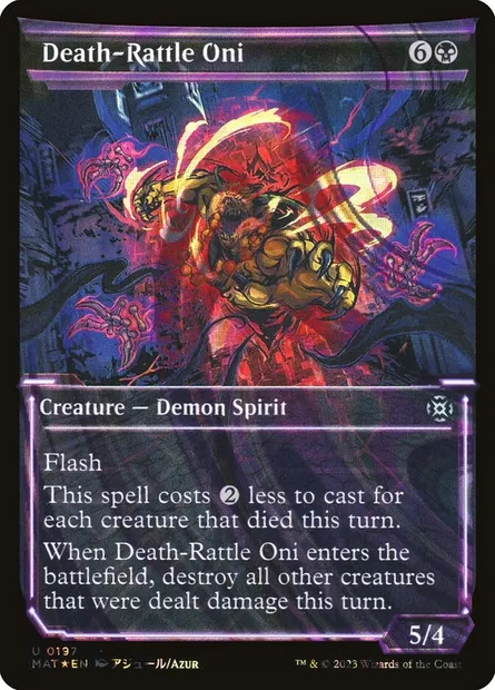 Death-Rattle Oni, Magic card MAT 197 — March of the Machine: The Aftermath set