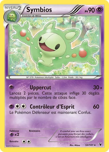 Symbios, carte Pokémon NVI 53 — extension Nobles Victoires