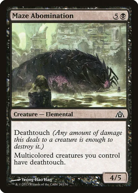 Maze Abomination, Magic card DGM 26 — Dragon's Maze set
