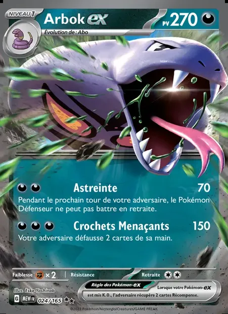 Arbok-ex, carte Pokémon MEW 024 — extension 151