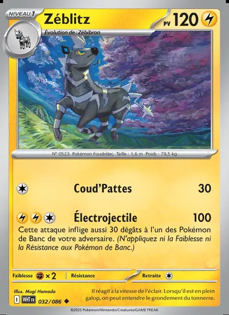 Zéblitz, carte Pokémon WHT 032 — extension Flamme Blanche