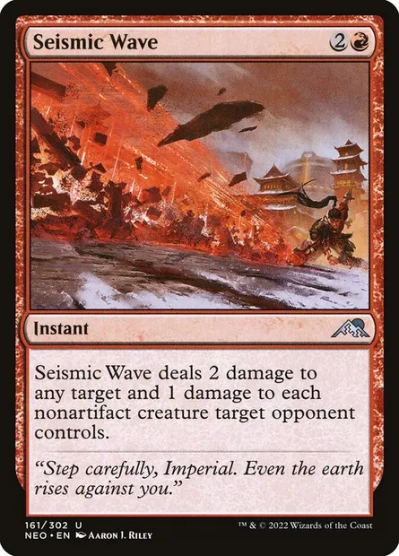 Seismic Wave, Magic card NEO 161 — Kamigawa: Neon Dynasty set