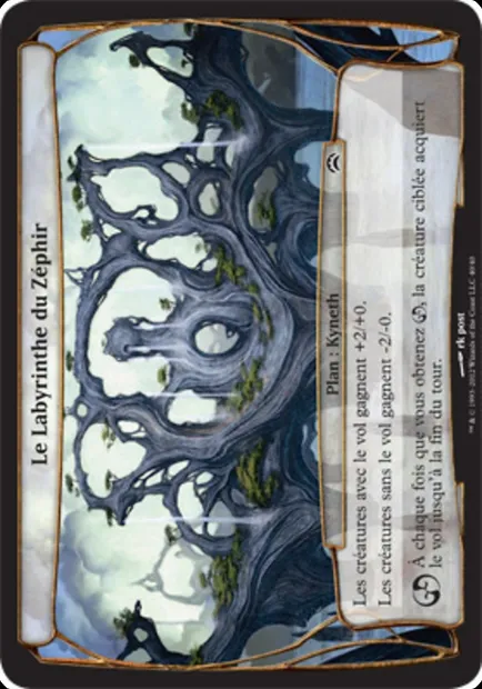 Le Labyrinthe du Zéphir, carte Magic OPC2 40 — extension Planechase 2012 Planes