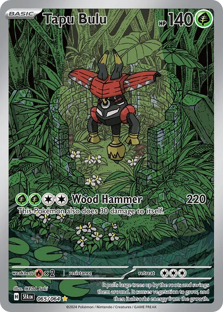 Tapu Bulu, Pokémon card SFA 065 — Shrouded Fable set