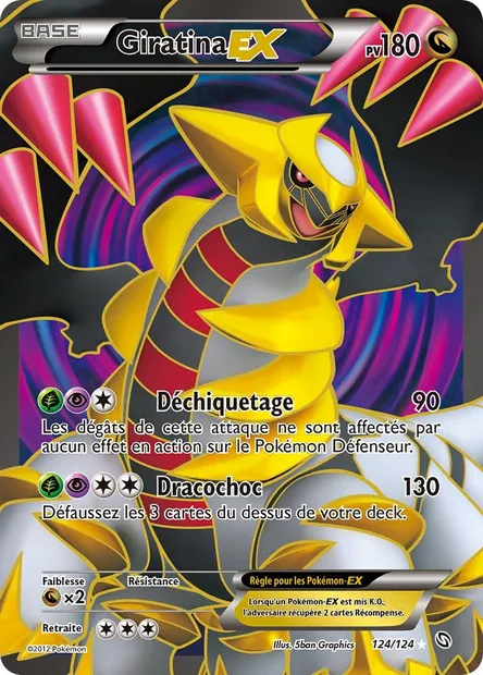 Giratina-EX, carte Pokémon DRX 124 — extension Dragons Éxaltés
