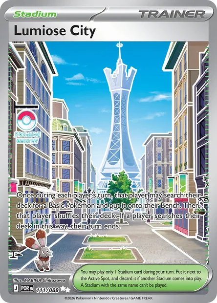 Lumiose City, Pokémon card POR 111 — Perfect Order set