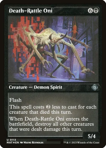 Death-Rattle Oni, Magic card MAT 113 — March of the Machine: The Aftermath set
