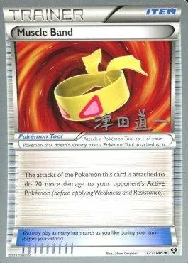 Muscle Band, Pokémon card WCD14 121-2 — World Championship Decks 2014 set