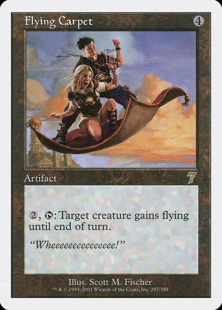 Tapis volant, carte Magic 7ED 297 — extension Septième Edition