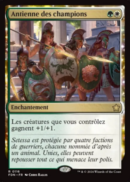 Antienne des champions, carte Magic FDN 116 — extension Foundations