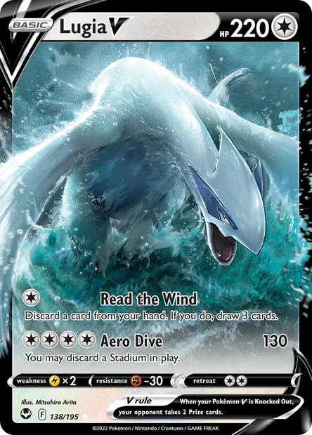 Lugia V, Pokémon card SIT 138 — Silver Tempest set
