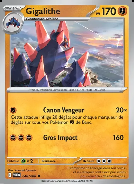 Gigalithe, carte Pokémon WHT 048 — extension Flamme Blanche