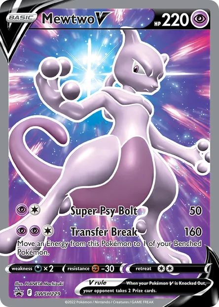 Mewtwo V, Pokémon card SWSH 229 — SWSH Black Star Promos set
