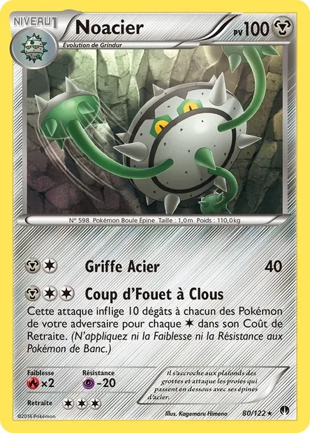 Noacier, carte Pokémon BKP 80 — extension Rupture Turbo