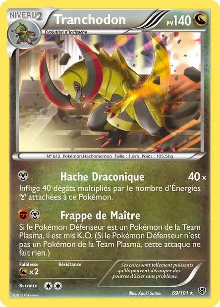 Tranchodon, carte Pokémon PLB 69 — extension Explosion Plasma