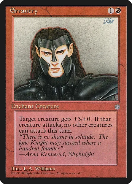 Errantry, Magic card ICE 183 — Ice Age set