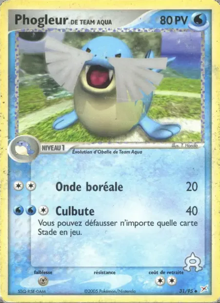 Phogleur de Team Aqua, carte Pokémon MA 31 — extension EX Team Magma vs Team Aqua