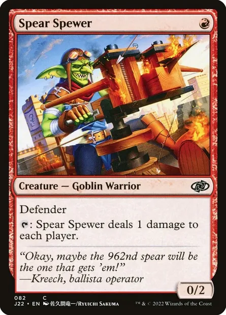 Spear Spewer, Magic card J22 82 — Jumpstart 2022 set