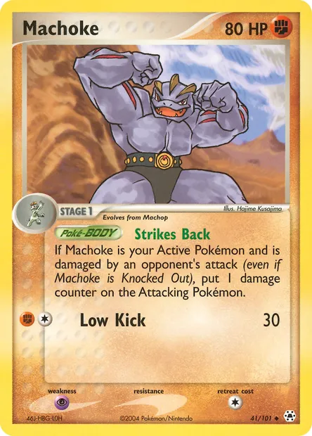 Machoke, Pokémon card HL 41 — Hidden Legends set