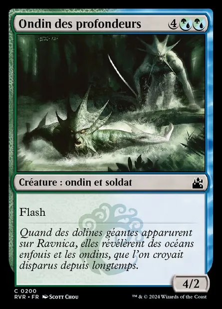 Ondin des profondeurs, carte Magic RVR 200 — extension Ravnica Remastered