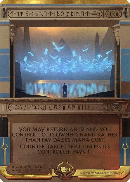 Hébétude, carte Magic MP2 12 — extension Amonkhet Invocations