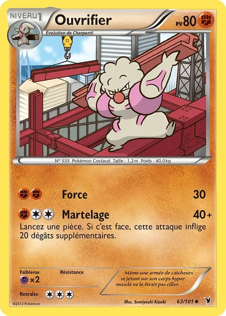 Ouvrifier, carte Pokémon NVI 63 — extension Nobles Victoires