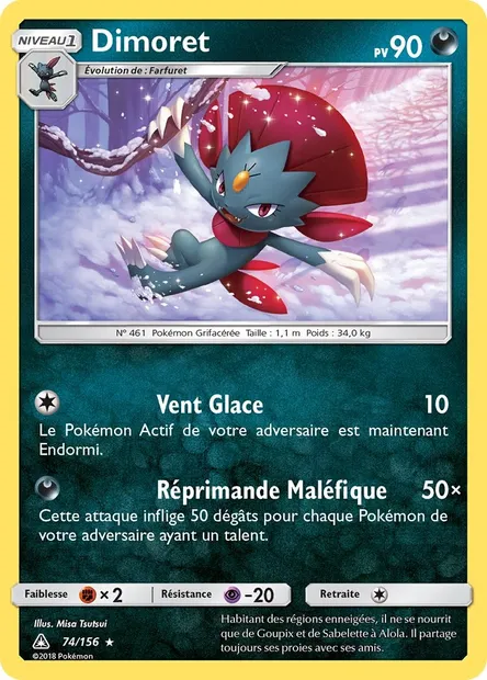 Dimoret, carte Pokémon UPR 74 — extension Ultra-Prisme