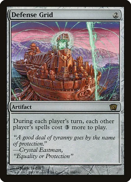Defense Grid, Magic card 8ED 296★ — Eighth Edition set