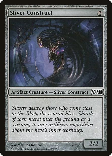 Sliver Construct, Magic card M14 218 — Magic 2014 set