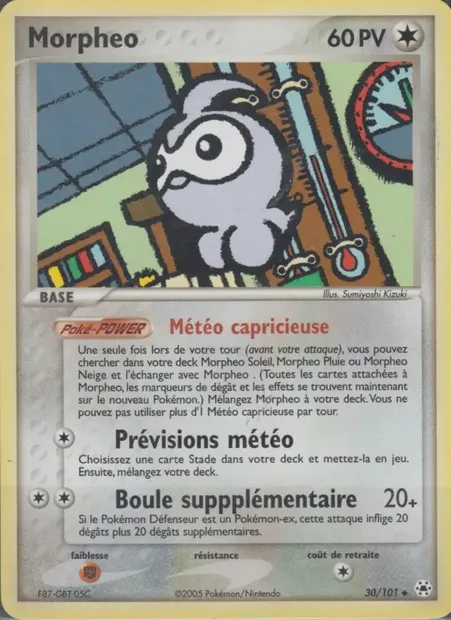 Morphéo, carte Pokémon HL 30 — extension EX Légendes Oubliées
