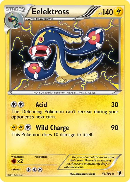 Eelektross, Pokémon card NVI 41 — Noble Victories set