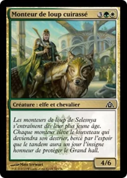 Monteur de loup cuirassé, carte Magic DGM 52 — extension Le labyrinthe du dragon