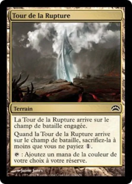 Tour de la Rupture, carte Magic PC2 124 — extension Planechase 2012