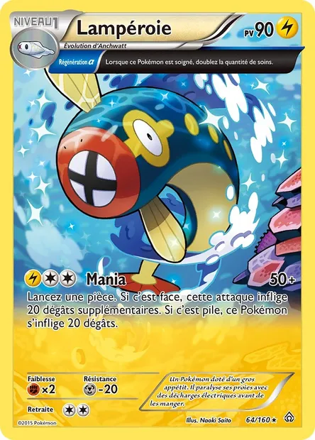 Lampéroie, carte Pokémon PRC 64 — extension Primo-Choc